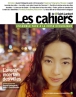 L'avenir incertain des villes